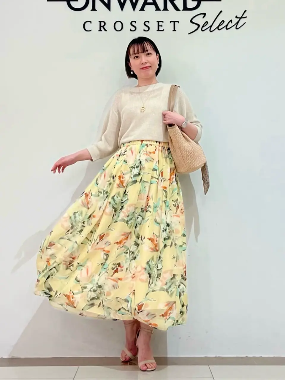 ONWARD CROSSET SELECT スタッフ コーディネート画像