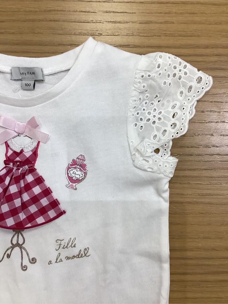 ONWARD CROSSET SELECT 鈴木 コーディネート画像