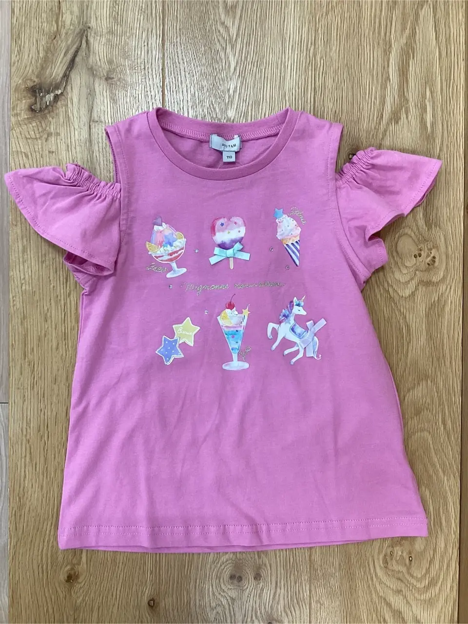 ONWARD CROSSET SELECT 鈴木 コーディネート画像