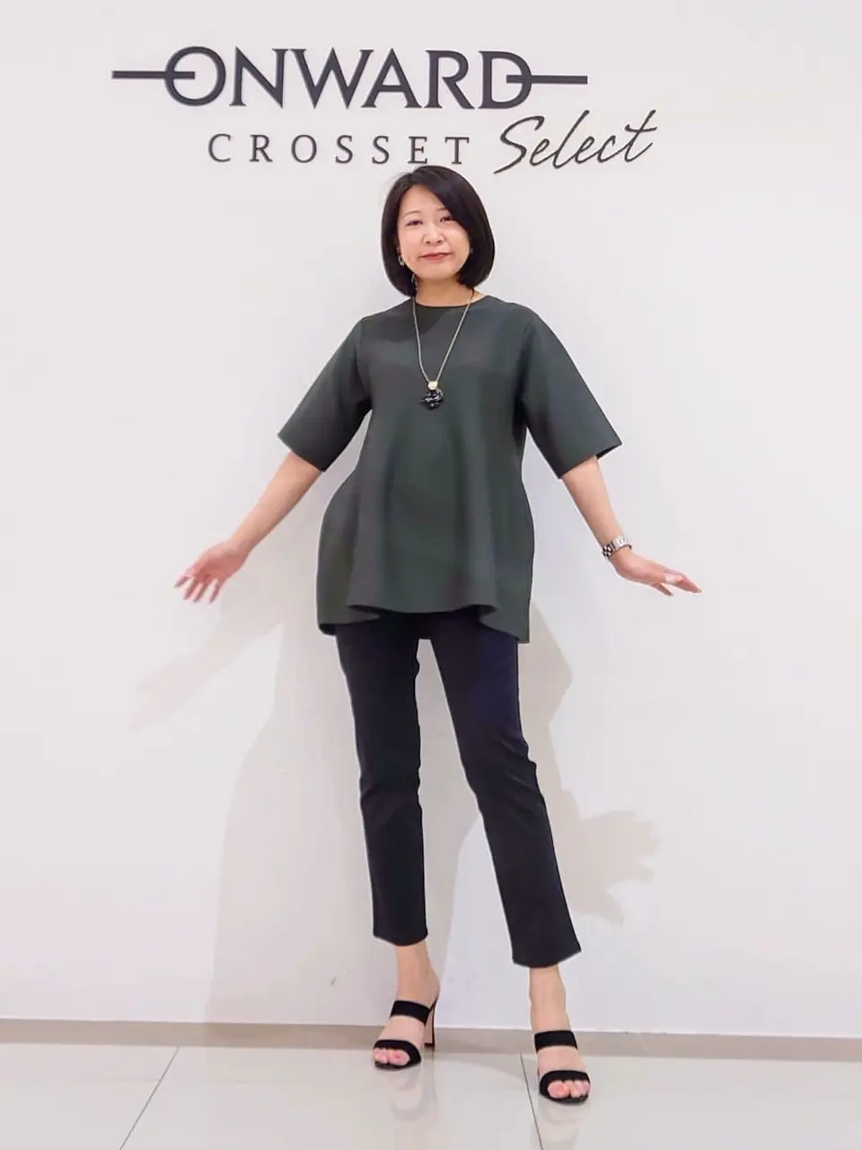 ONWARD CROSSET SELECT スタッフ コーディネート画像