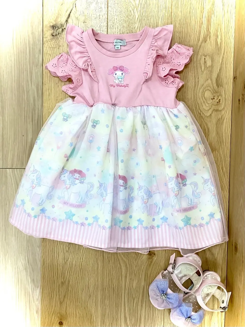 ONWARD CROSSET SELECT 鈴木 コーディネート画像