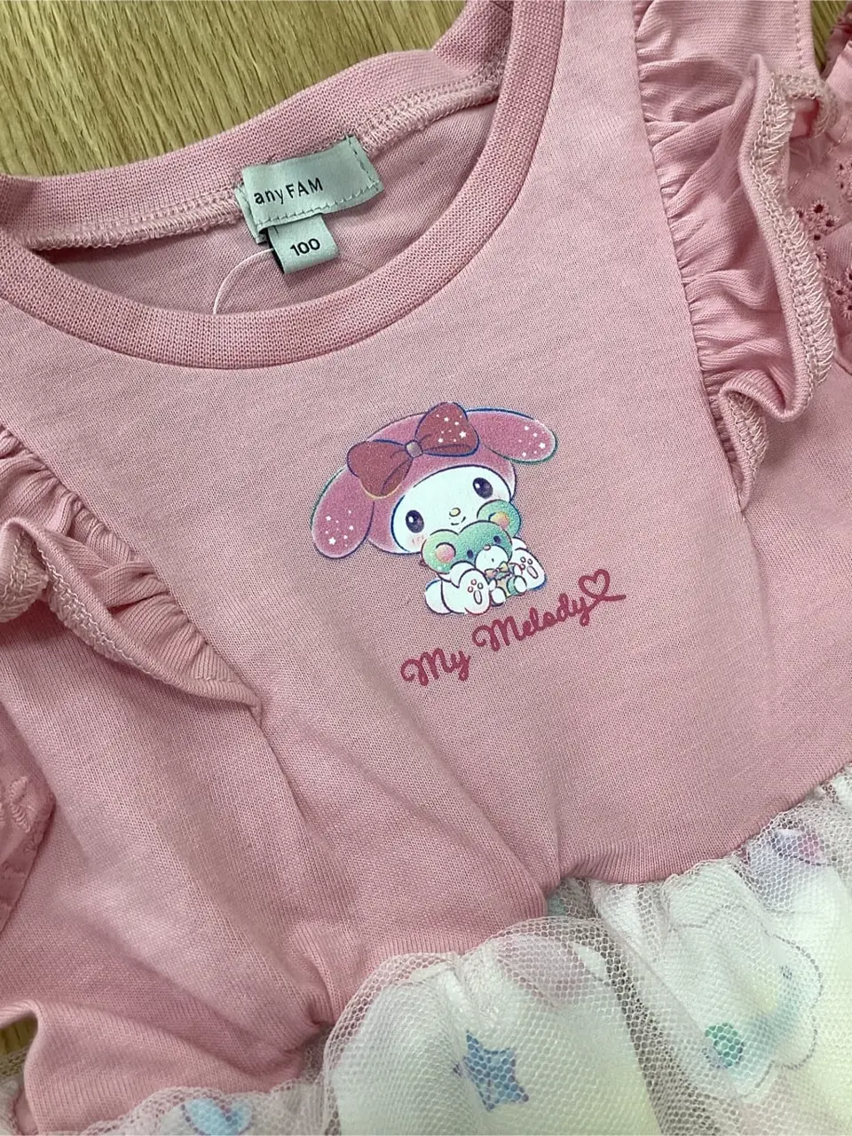 ONWARD CROSSET SELECT 鈴木 コーディネート画像