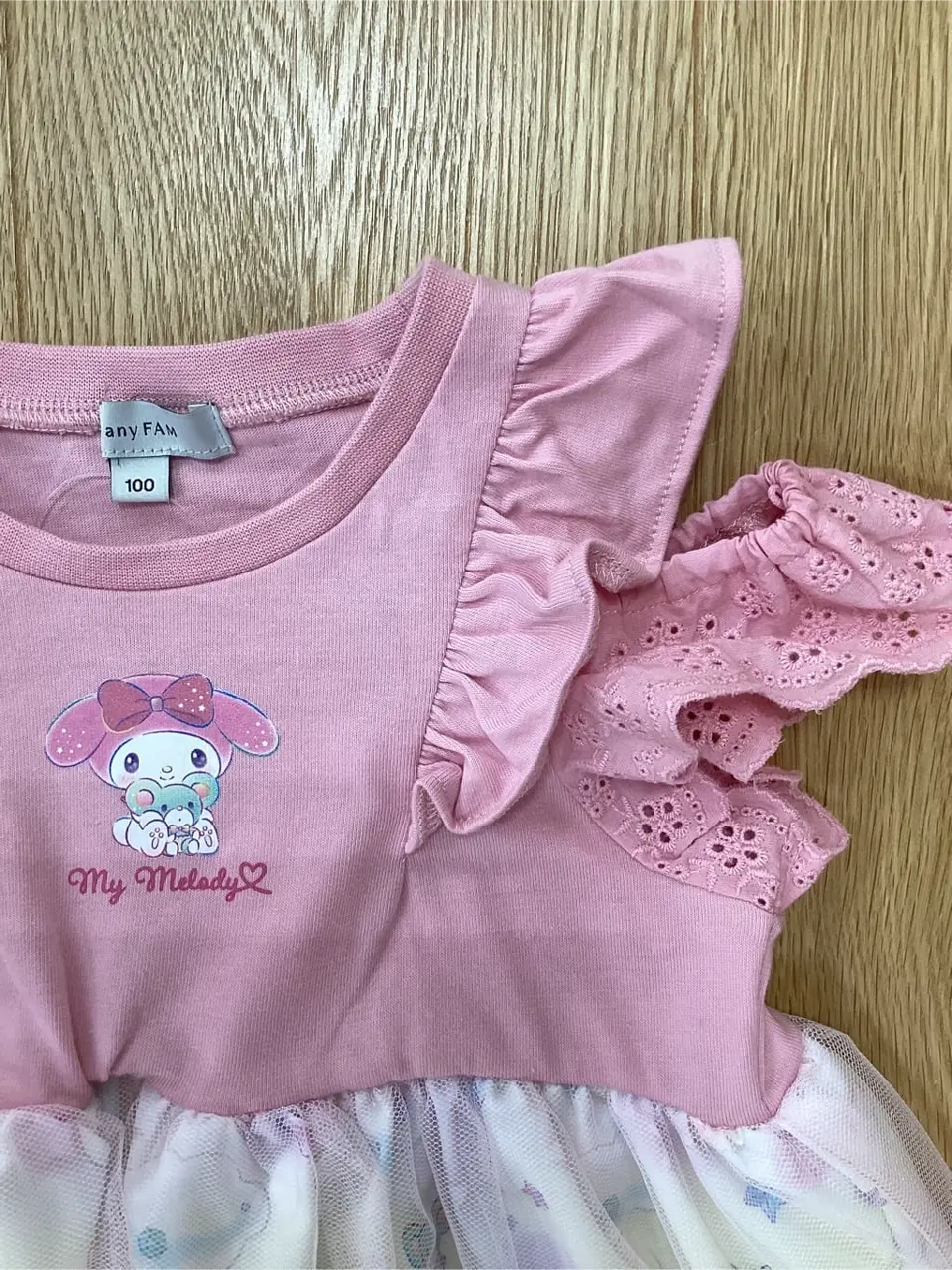 ONWARD CROSSET SELECT 鈴木 コーディネート画像