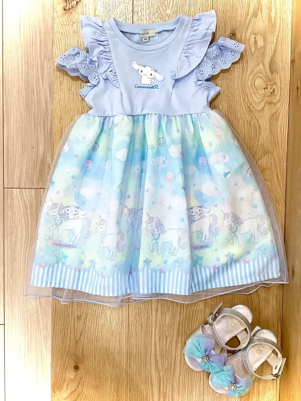 ONWARD CROSSET SELECT 鈴木 コーディネート画像