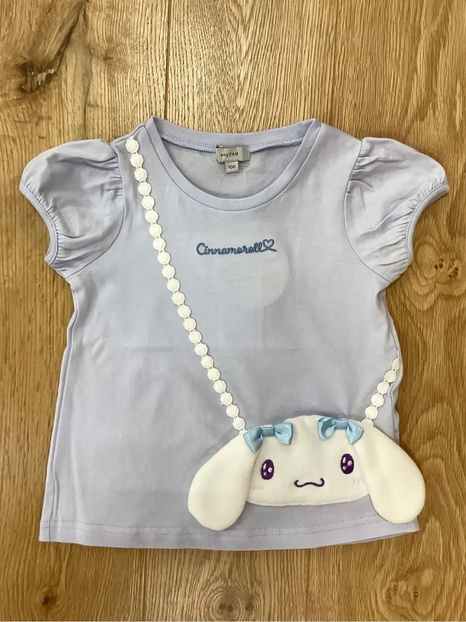 ONWARD CROSSET SELECT 鈴木 コーディネート画像