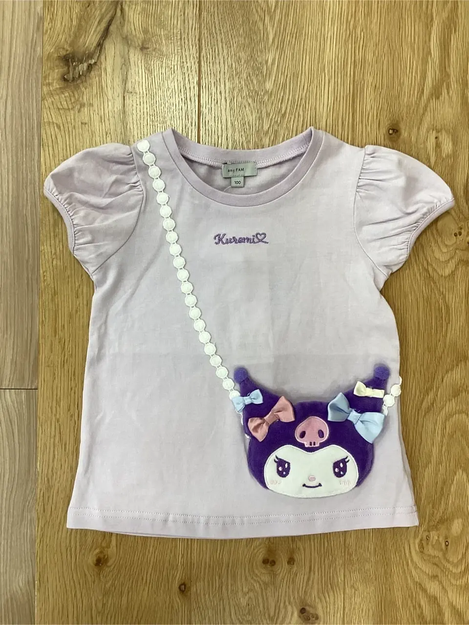 ONWARD CROSSET SELECT 鈴木 コーディネート画像