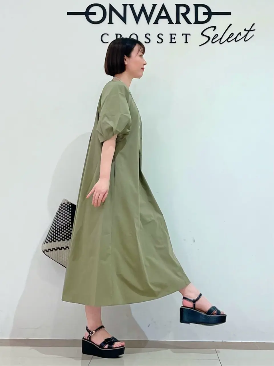 ONWARD CROSSET SELECT スタッフ コーディネート画像