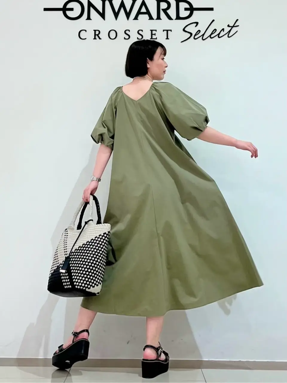 ONWARD CROSSET SELECT スタッフ コーディネート画像