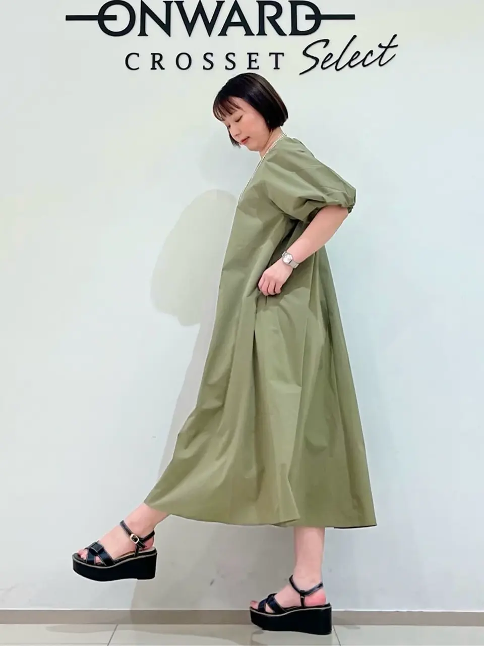 ONWARD CROSSET SELECT スタッフ コーディネート画像
