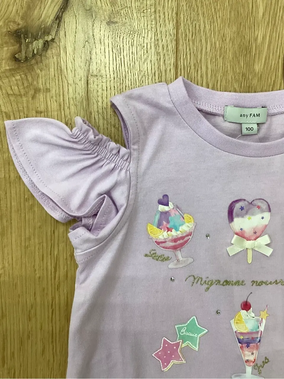 ONWARD CROSSET SELECT 鈴木 コーディネート画像