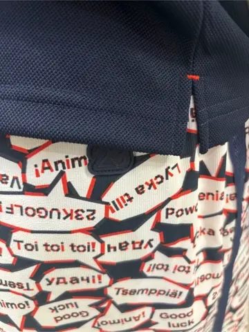 ONWARD CROSSET SELECT 天野 コーディネート画像