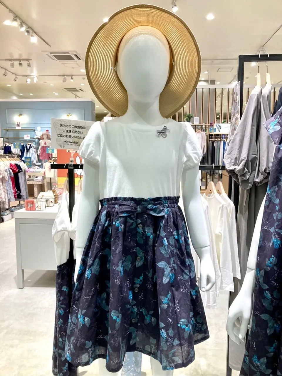 ONWARD CROSSET SELECT 杉原 コーディネート画像