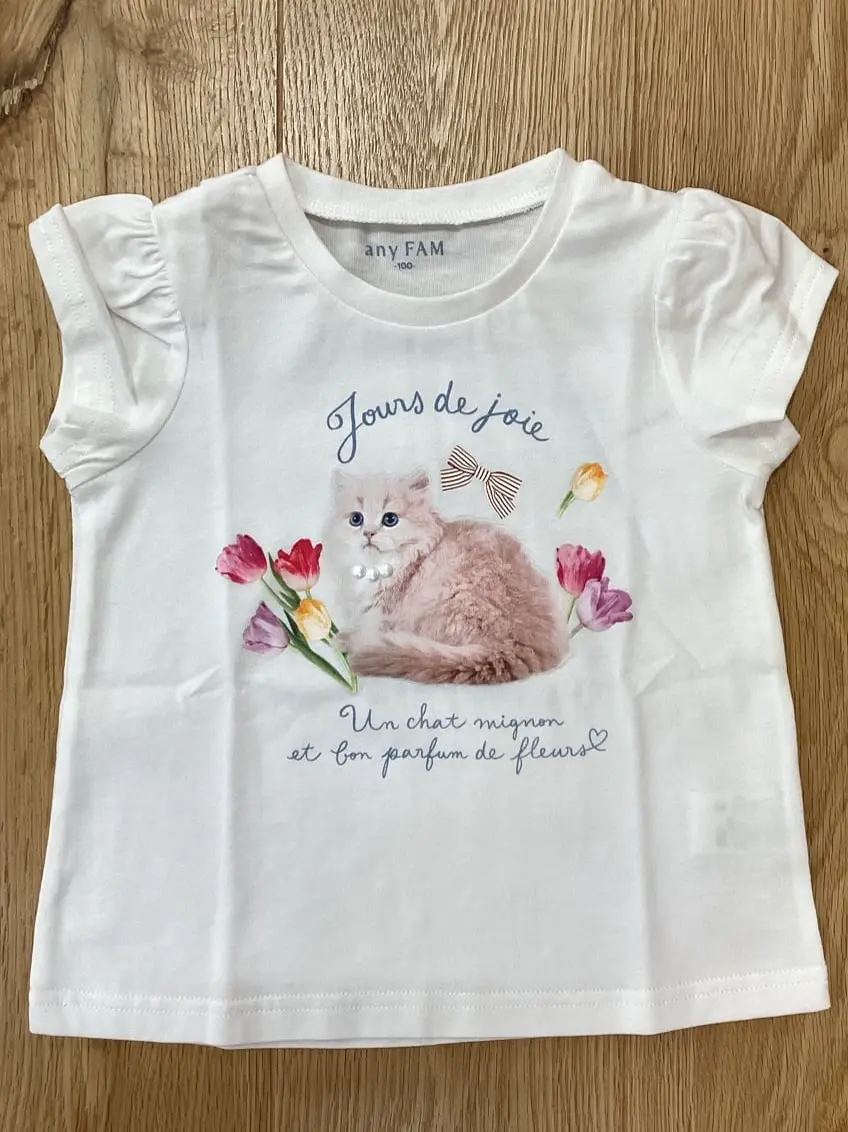 ONWARD CROSSET SELECT 鈴木 コーディネート画像