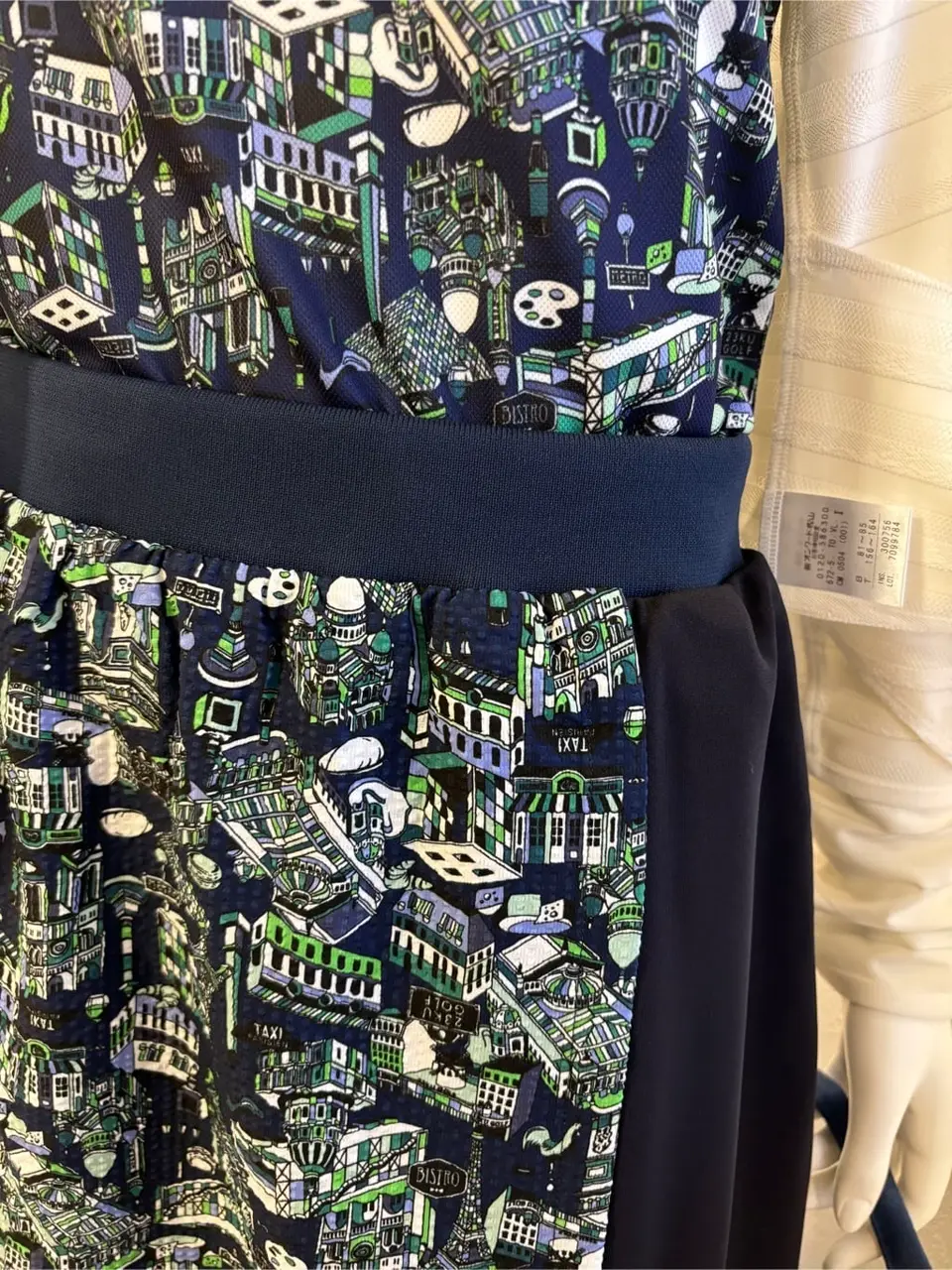 ONWARD CROSSET SELECT 天野 コーディネート画像