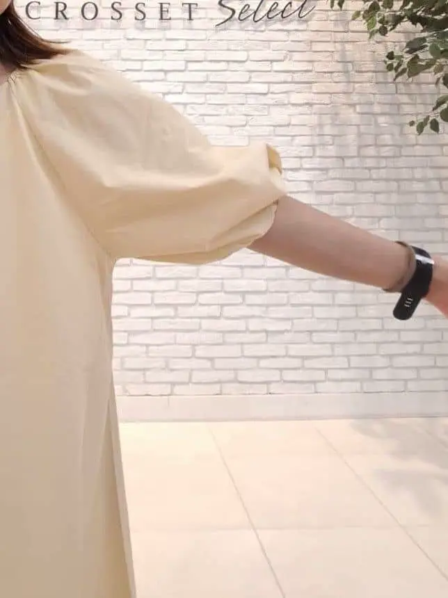 ONWARD CROSSET SELECT 東海林 コーディネート画像