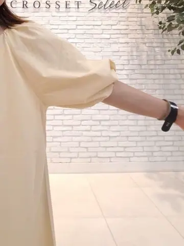 ONWARD CROSSET SELECT 東海林 コーディネート画像