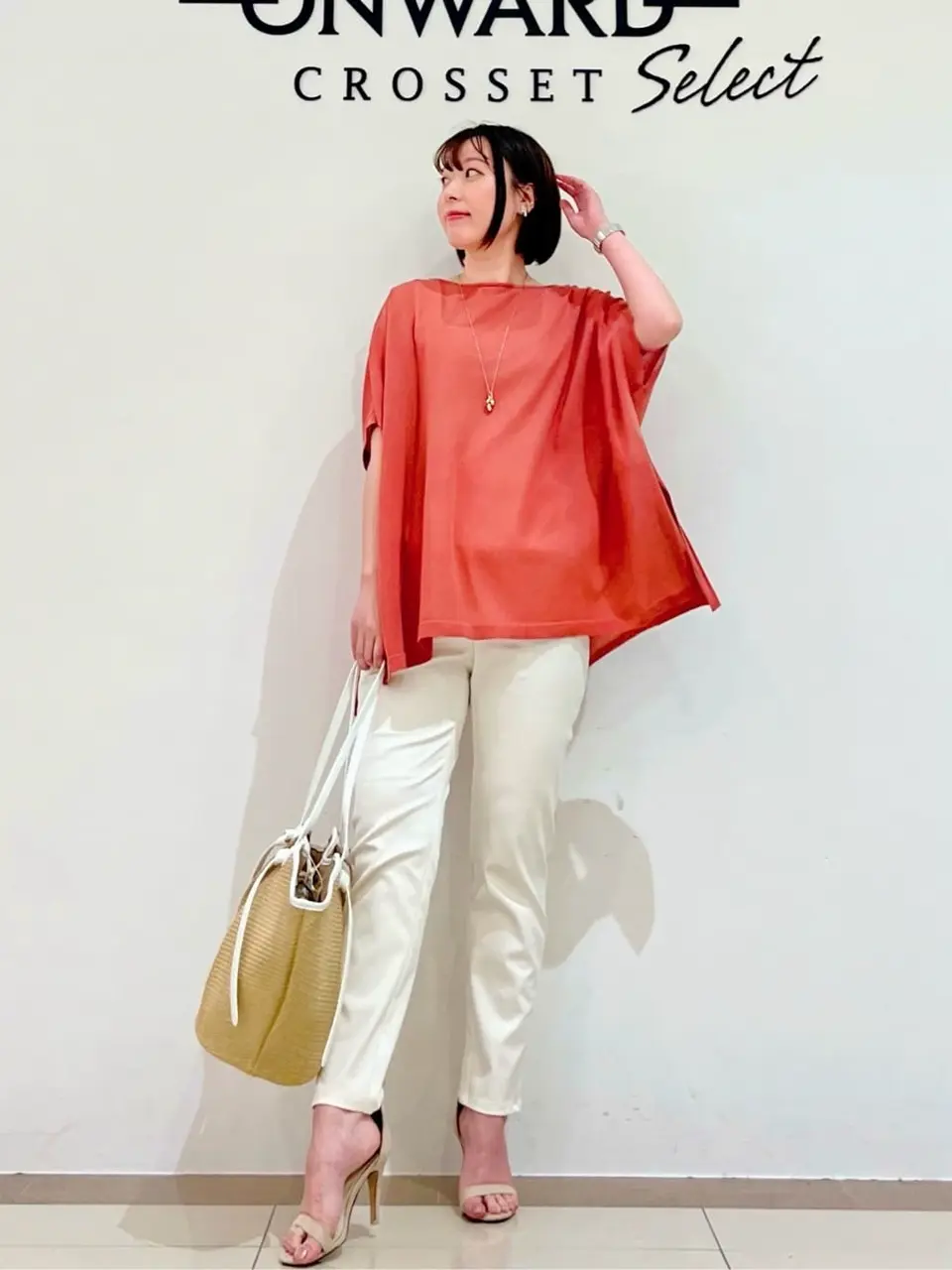 ONWARD CROSSET SELECT スタッフ コーディネート画像