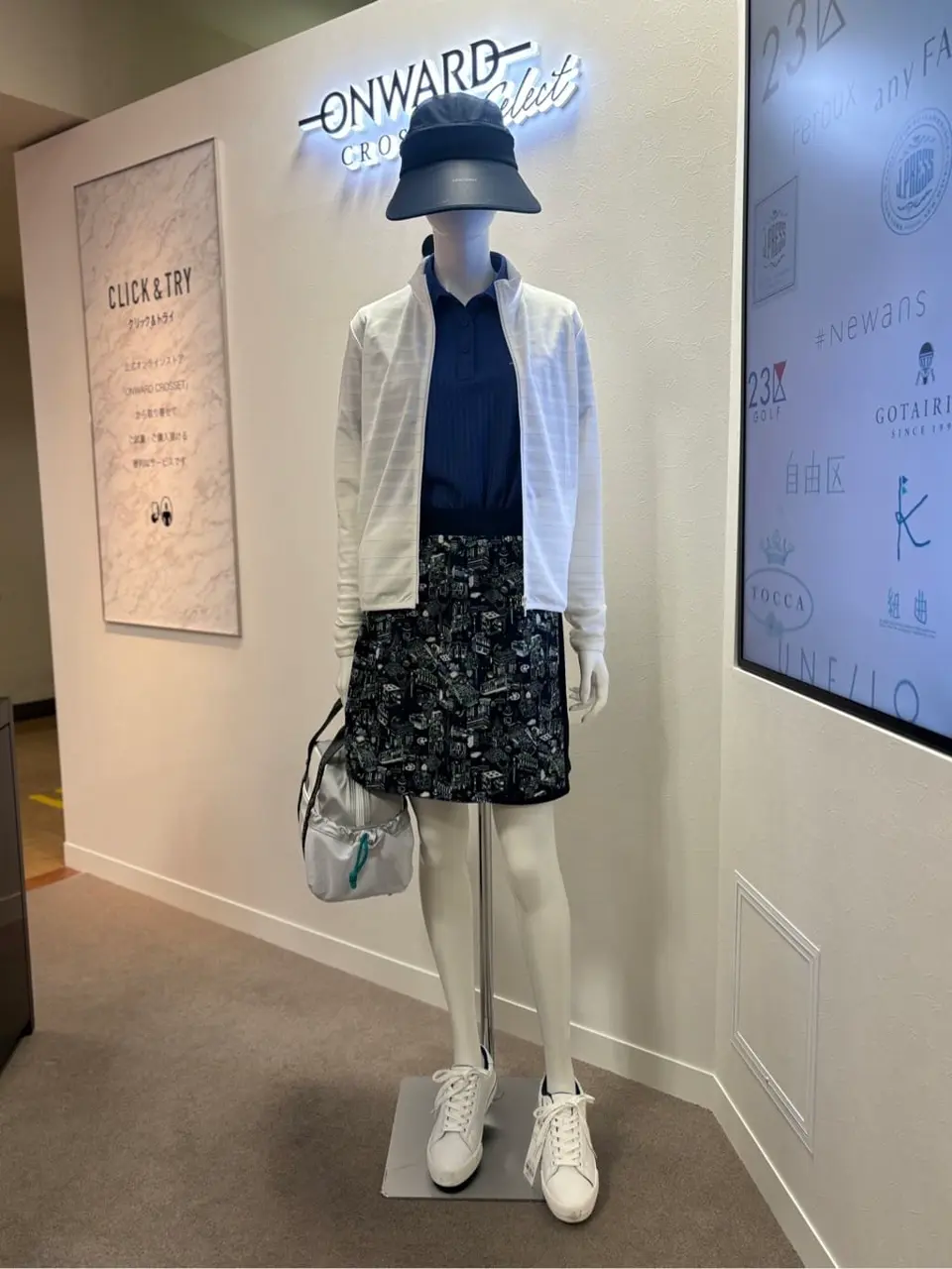 ONWARD CROSSET SELECT 天野 コーディネート画像