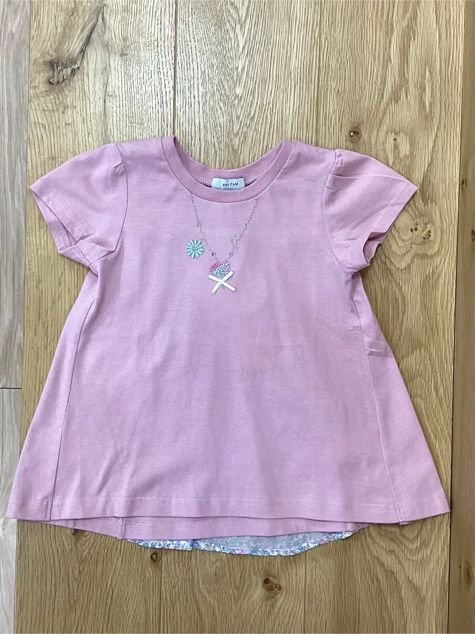 ONWARD CROSSET SELECT 鈴木 コーディネート画像