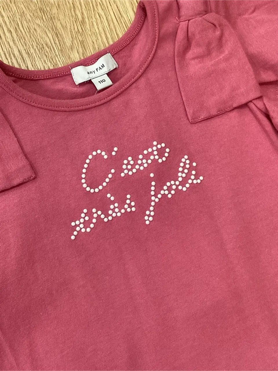 ONWARD CROSSET SELECT 鈴木 コーディネート画像