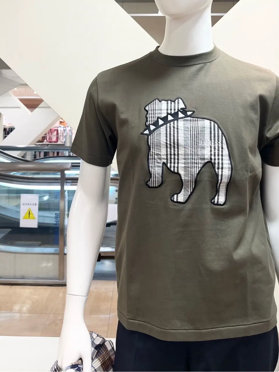 ONWARD CROSSET SELECT 小管 コーディネート画像