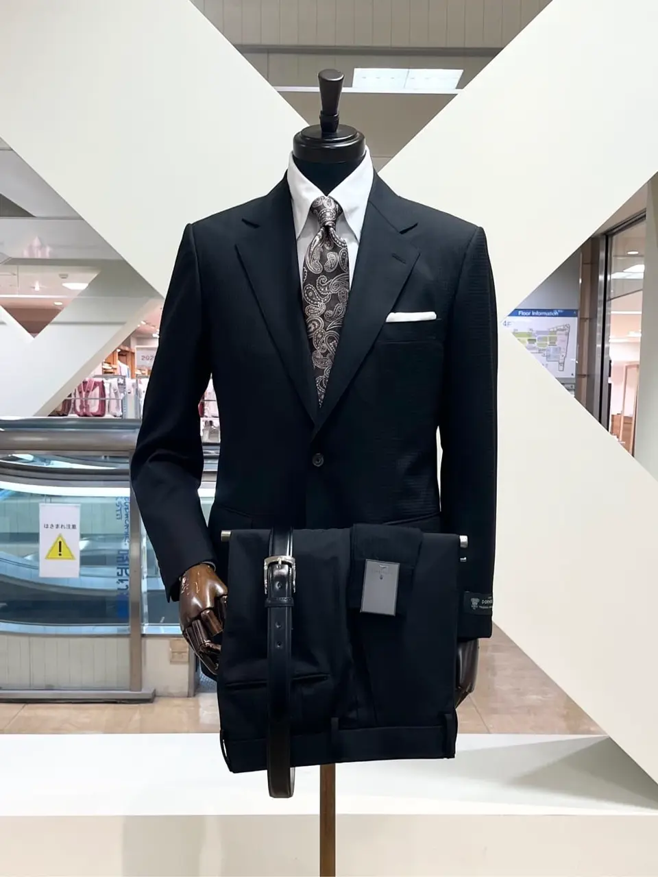 ONWARD CROSSET SELECT 小管 コーディネート画像