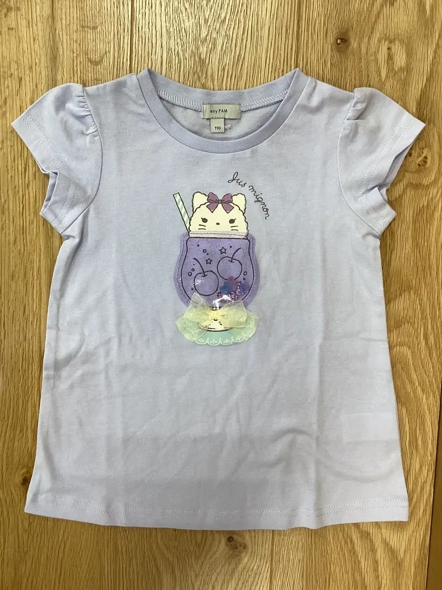 ONWARD CROSSET SELECT 鈴木 コーディネート画像