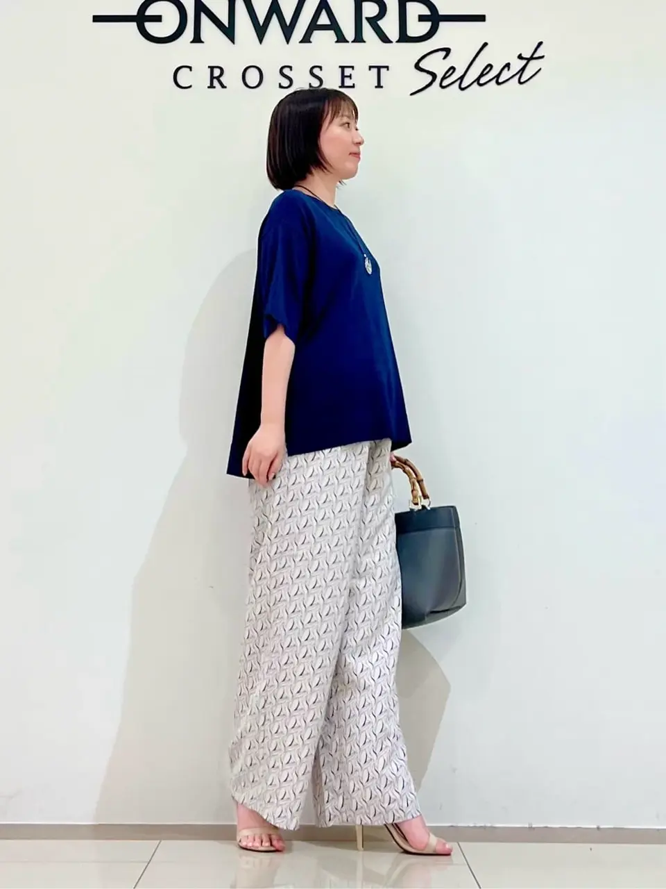 ONWARD CROSSET SELECT スタッフ コーディネート画像