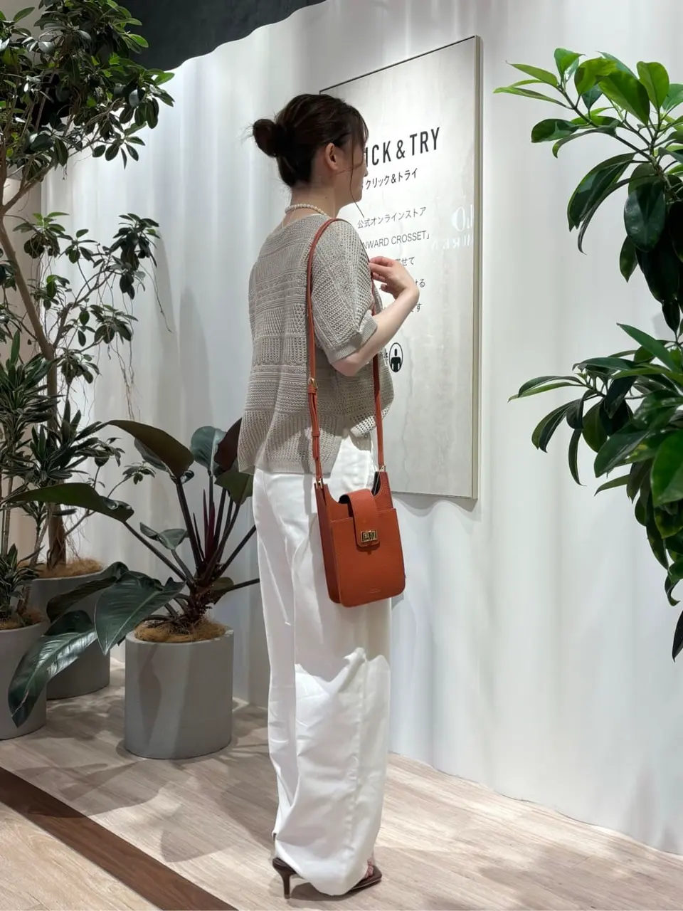 ONWARD CROSSET SELECT 西山 コーディネート画像