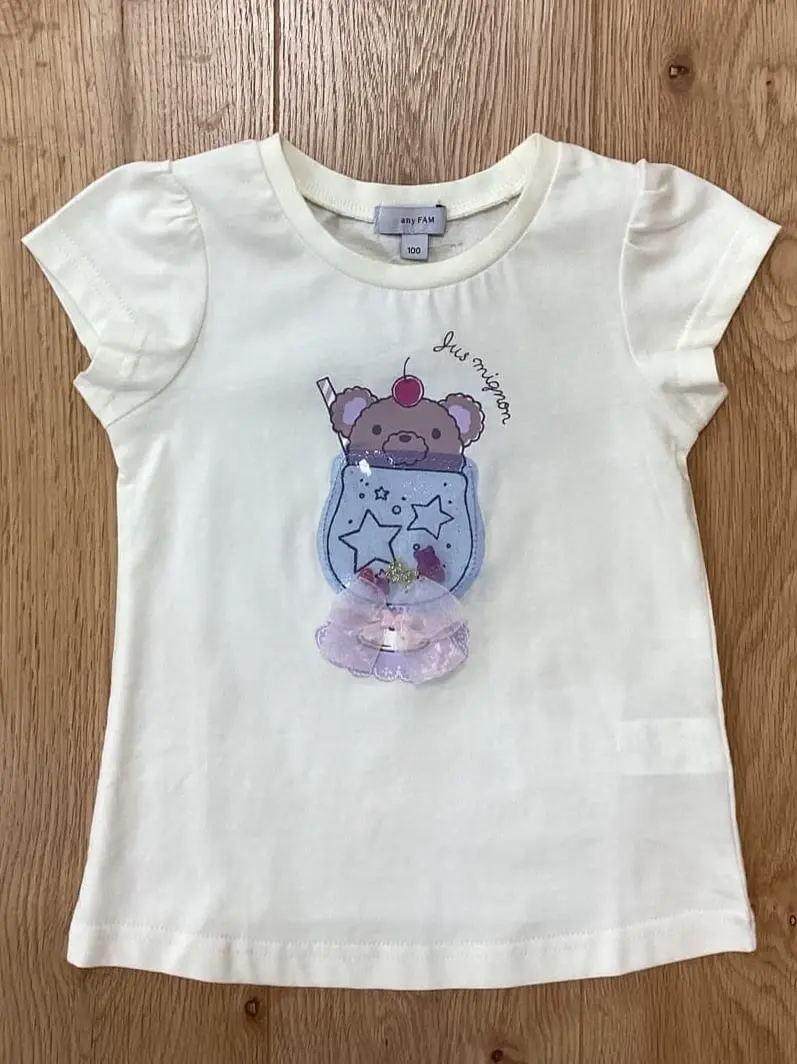 ONWARD CROSSET SELECT 鈴木 コーディネート画像