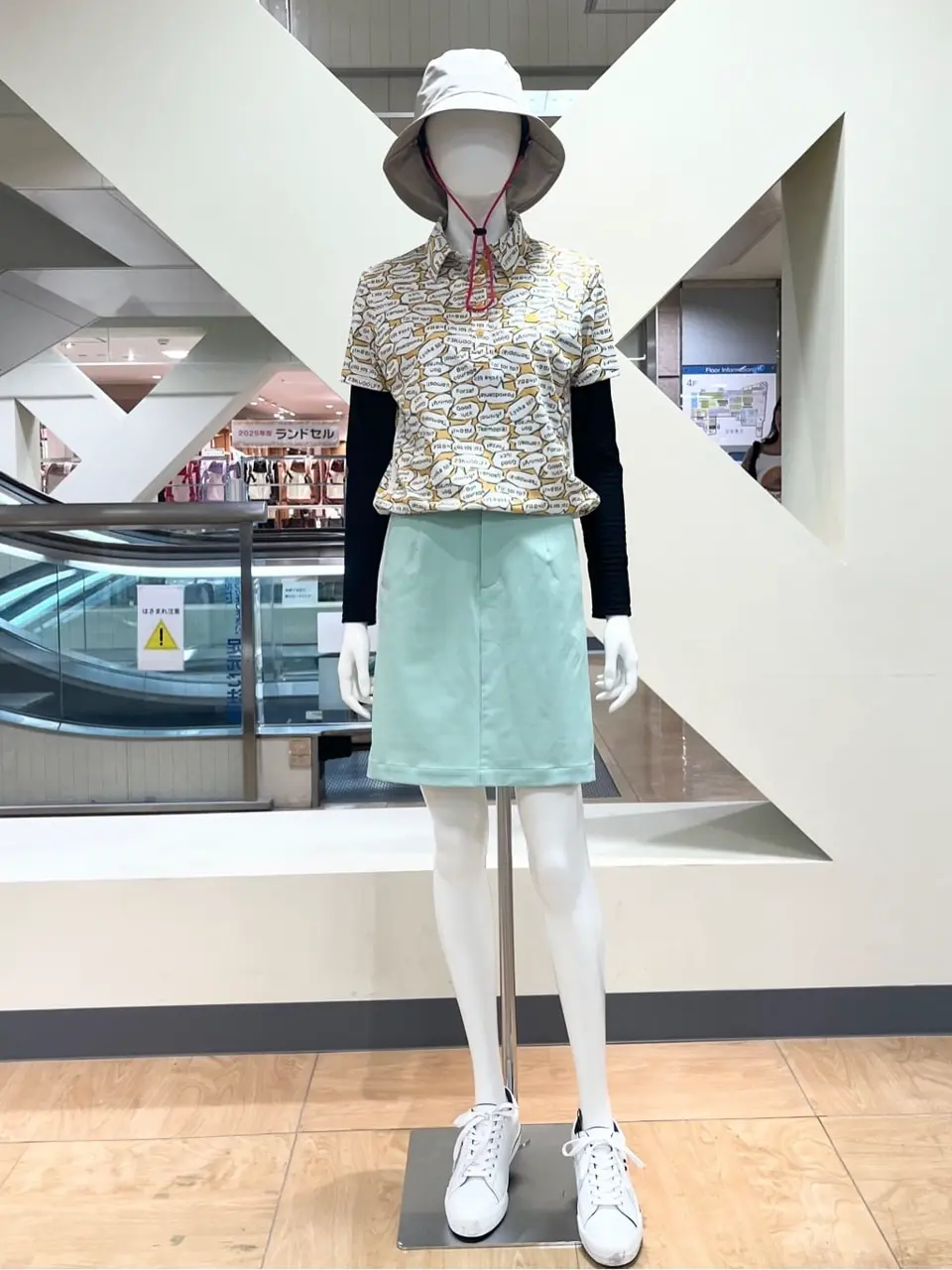 ONWARD CROSSET SELECT 小管 コーディネート画像