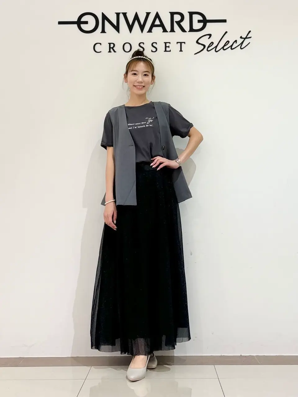 ONWARD CROSSET SELECT スタッフ コーディネート画像