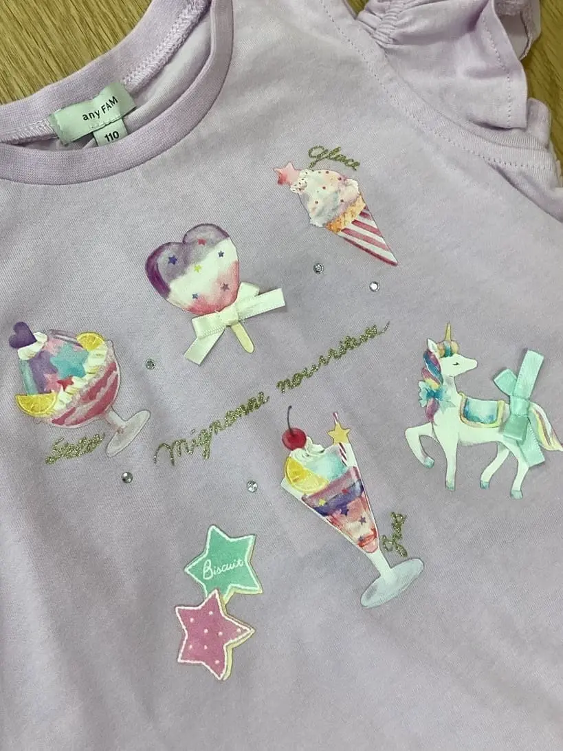 ONWARD CROSSET SELECT 鈴木 コーディネート画像