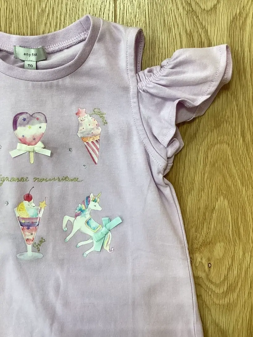 ONWARD CROSSET SELECT 鈴木 コーディネート画像