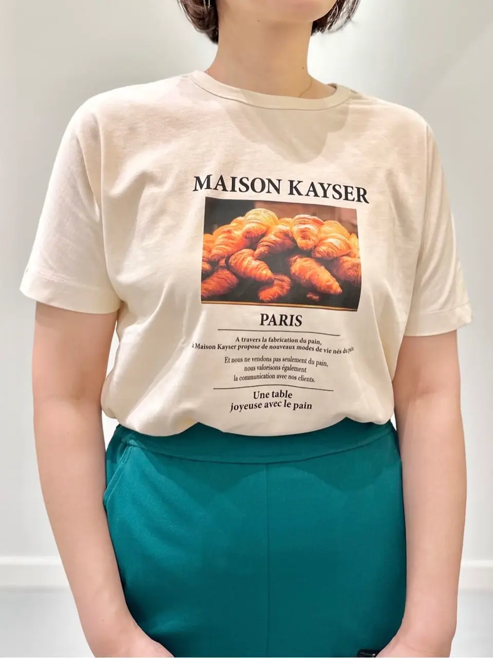 ONWARD CROSSET SELECT 林 コーディネート画像