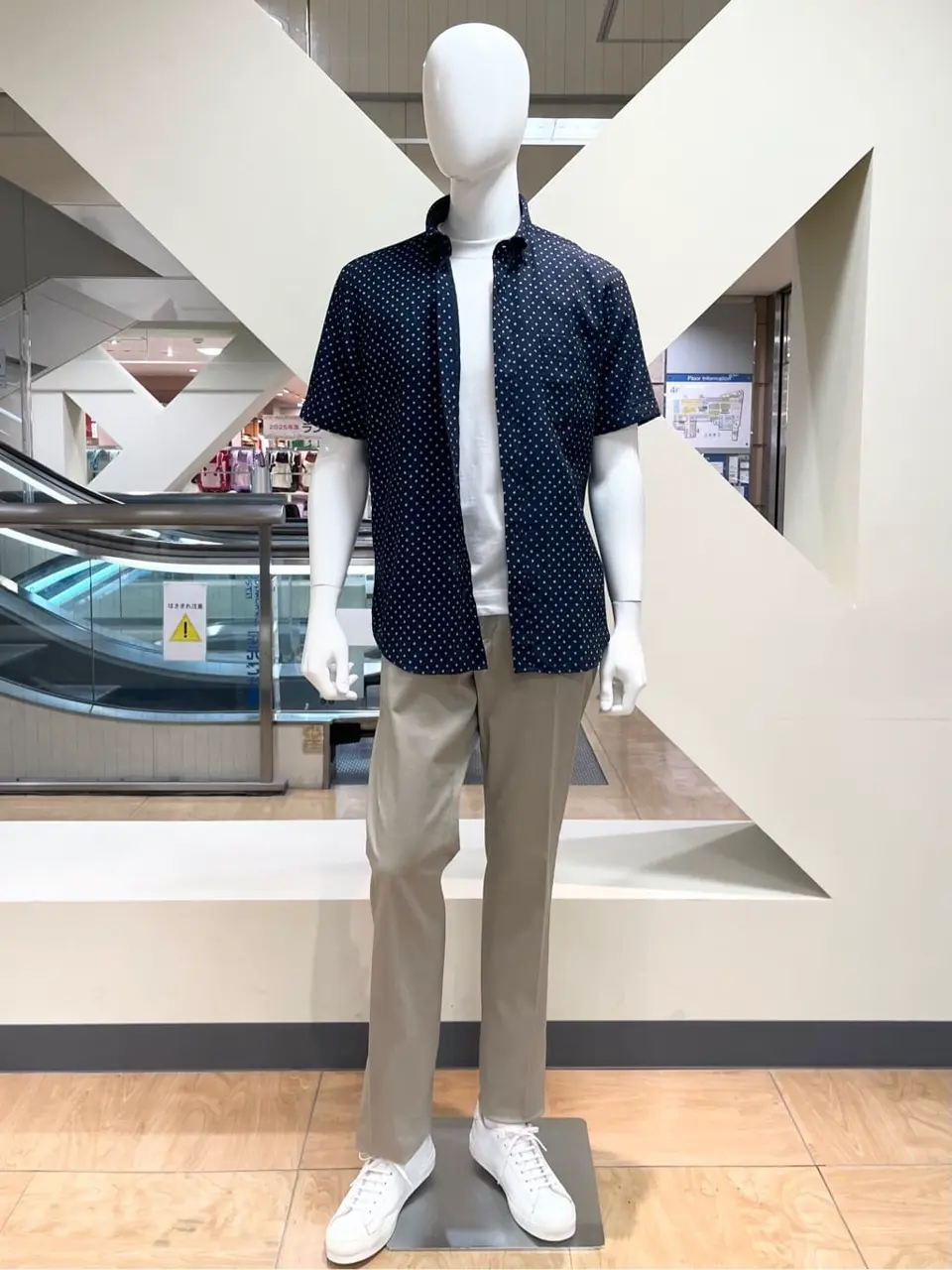 ONWARD CROSSET SELECT 小管 コーディネート画像