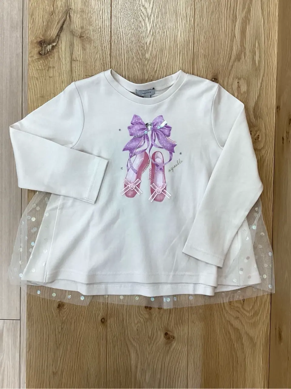 ONWARD CROSSET SELECT 鈴木 コーディネート画像