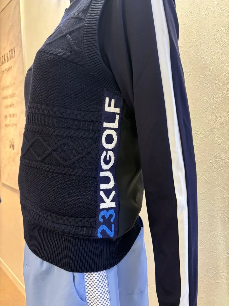 ONWARD CROSSET SELECT 天野 コーディネート画像