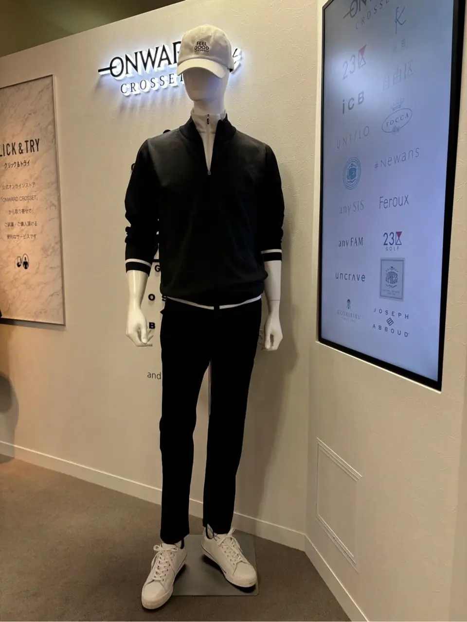 ONWARD CROSSET SELECT 天野 コーディネート画像