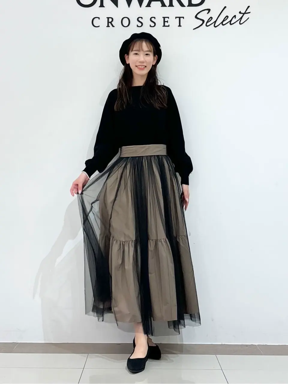  スタッフ コーディネート画像