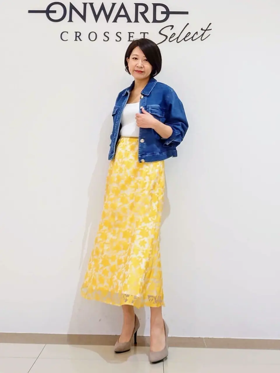 ONWARD CROSSET SELECT スタッフ コーディネート画像