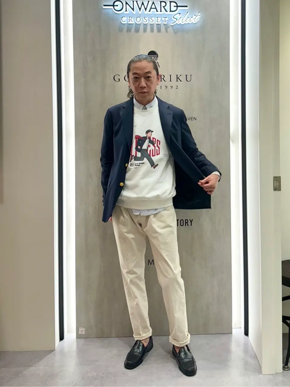 ONWARD CROSSET SELECT 石野 コーディネート画像