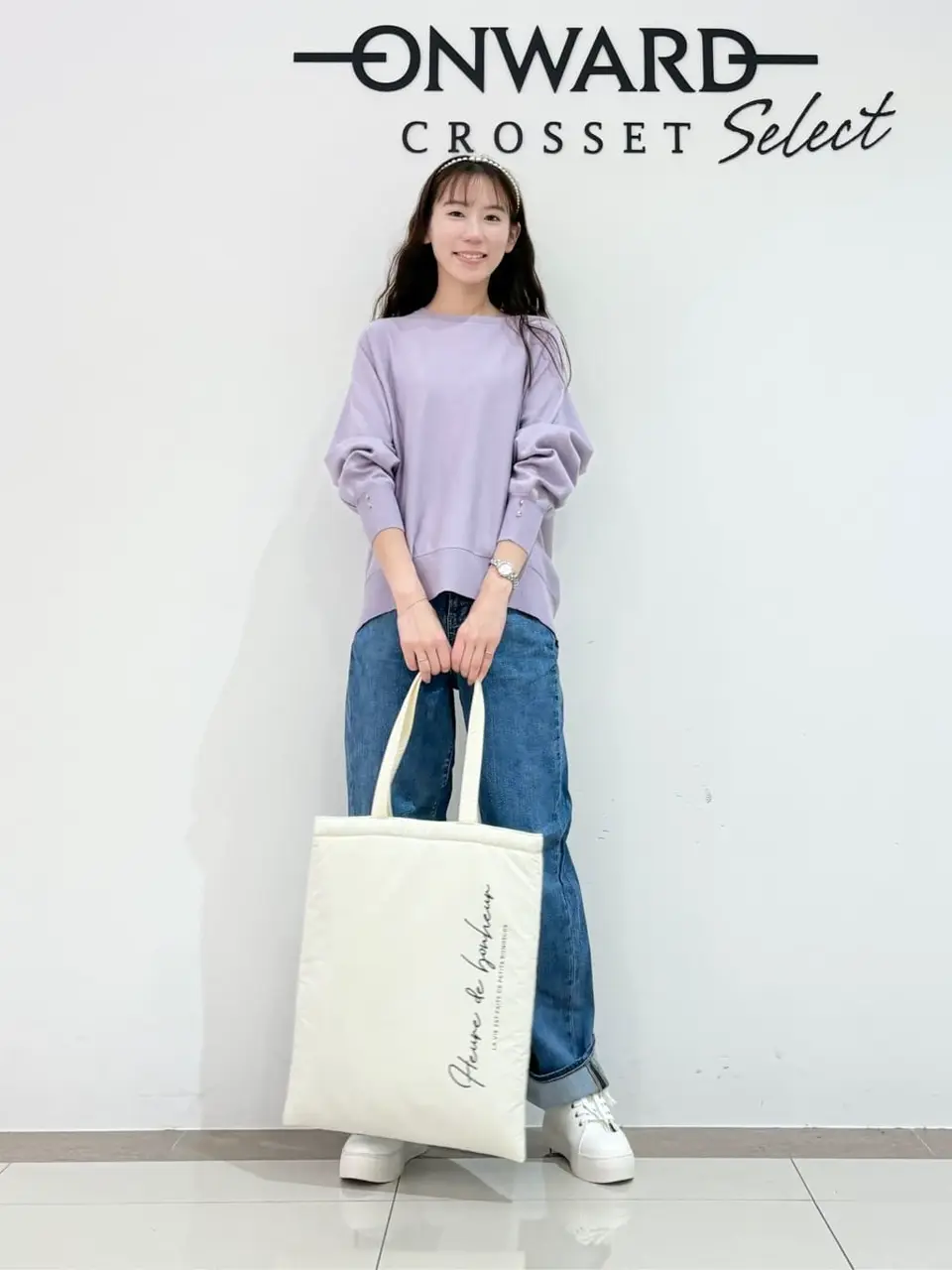 ONWARD CROSSET SELECT スタッフ コーディネート画像