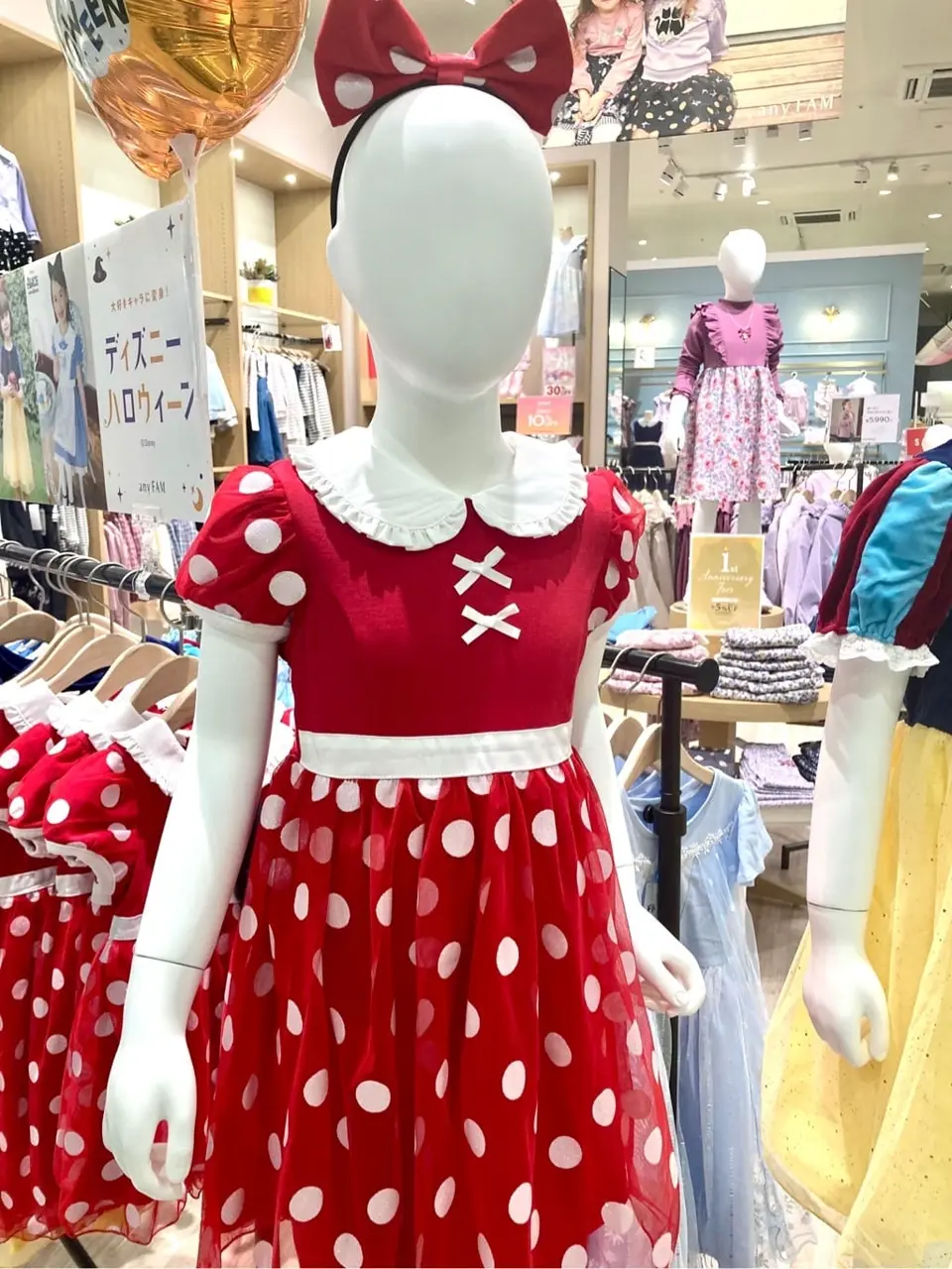 ONWARD CROSSET SELECT 杉原 コーディネート画像