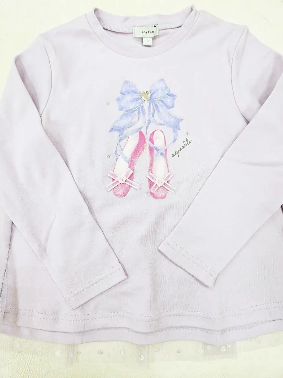 ONWARD CROSSET SELECT H コーディネート画像