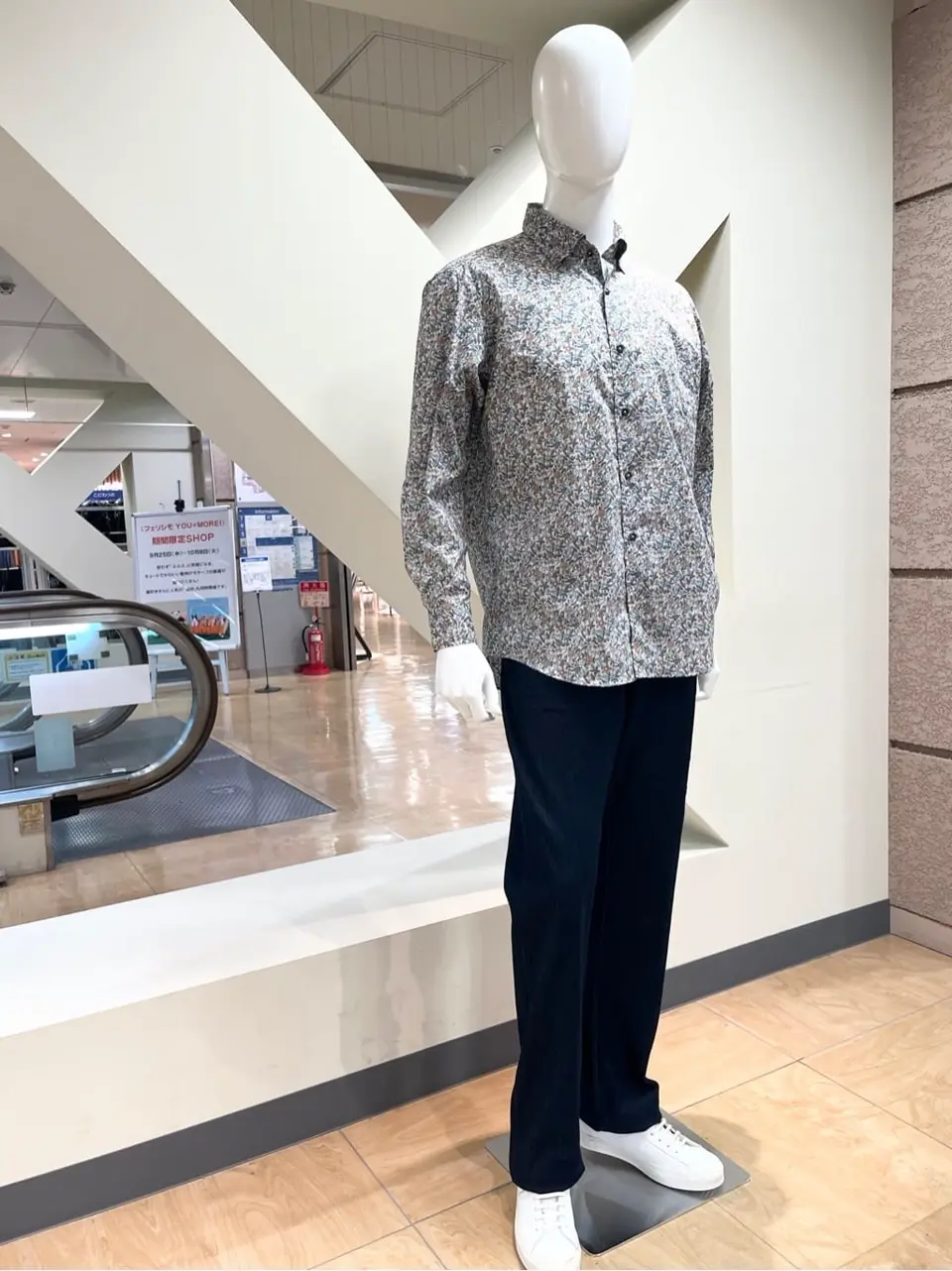 ONWARD CROSSET SELECT 小管 コーディネート画像