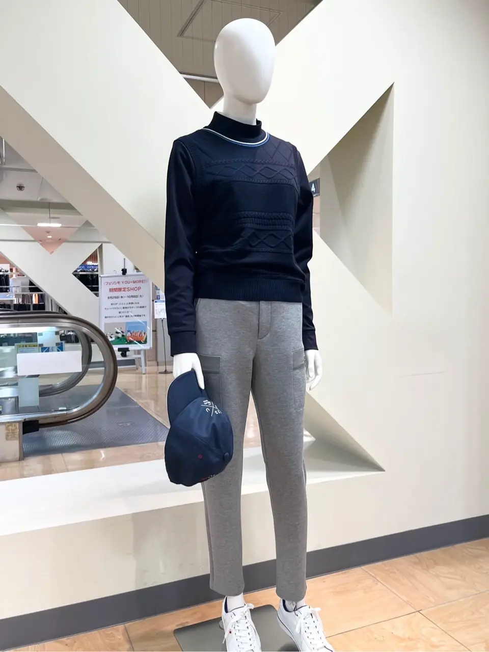 ONWARD CROSSET SELECT 小管 コーディネート画像