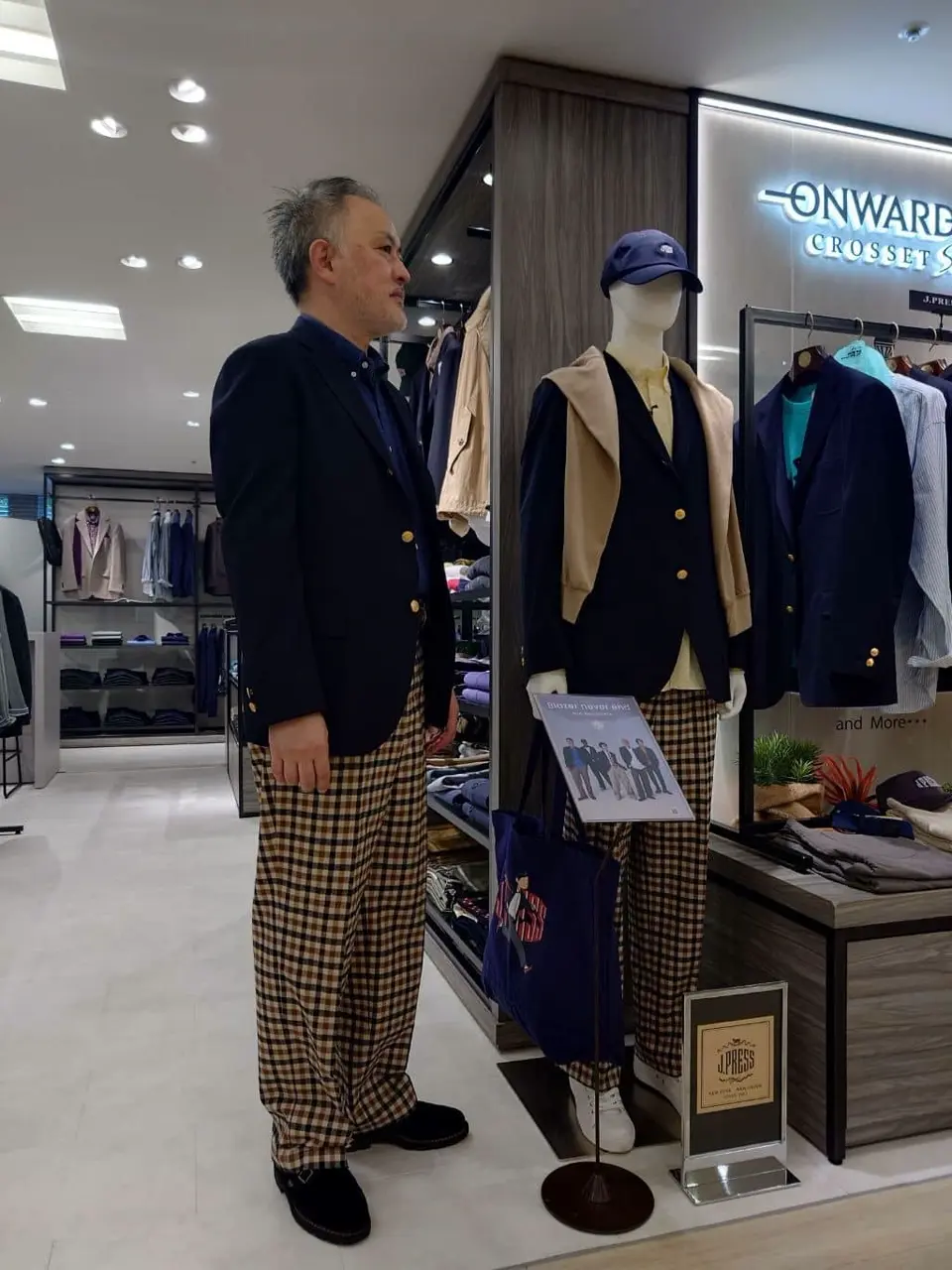 ONWARD CROSSET SELECT 佐瀬 コーディネート画像