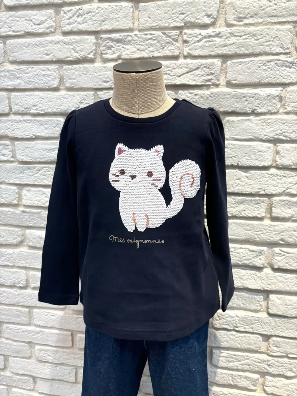 ONWARD CROSSET SELECT 新崎　 コーディネート画像