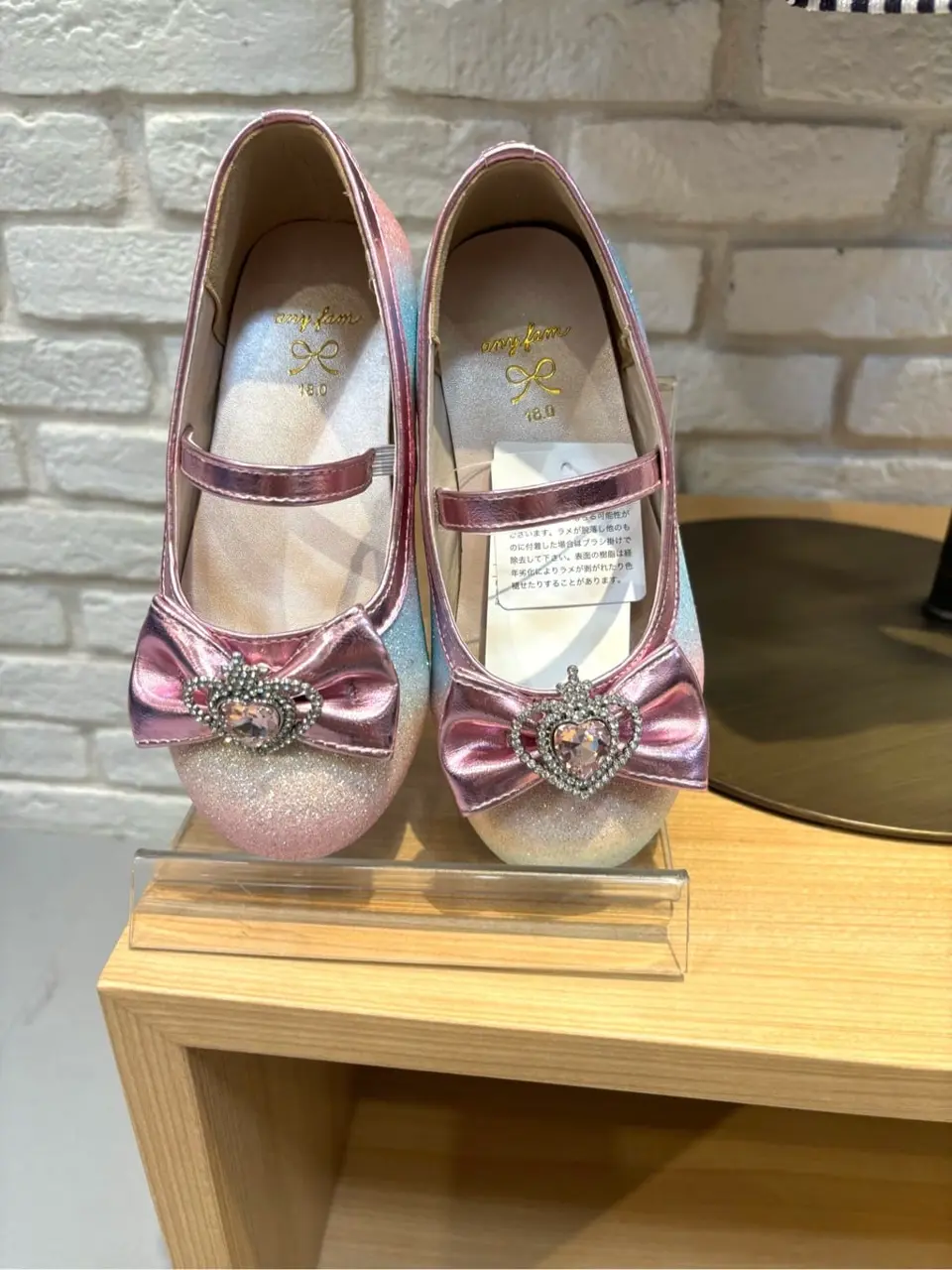 ONWARD CROSSET SELECT 新崎　 コーディネート画像